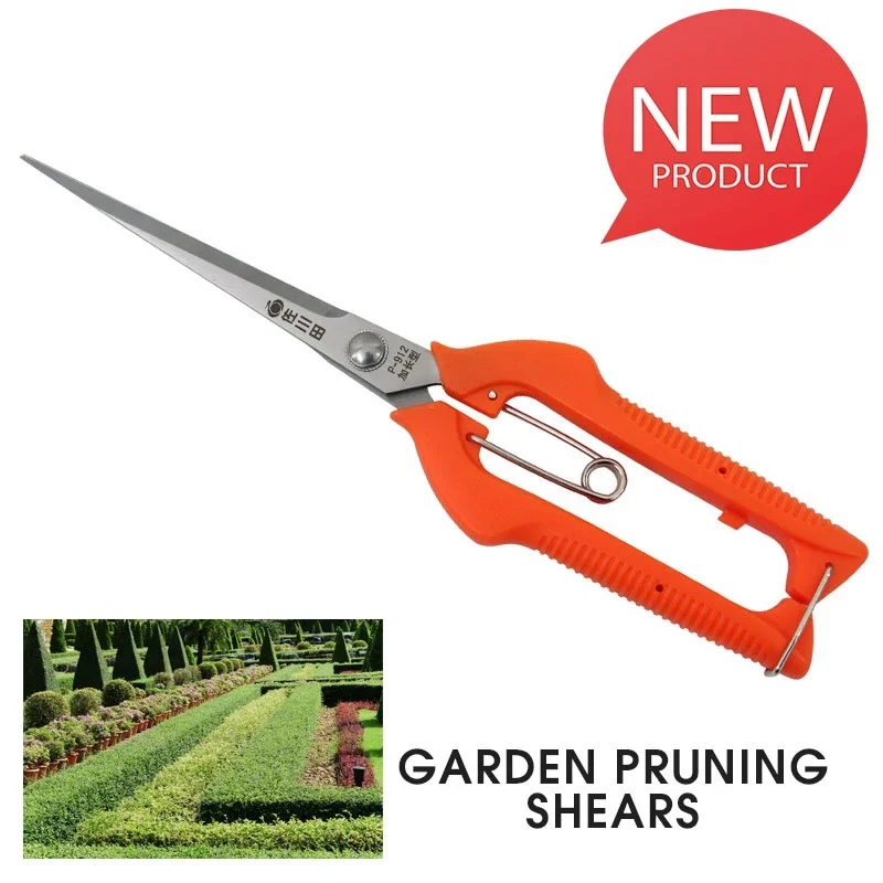Bonsai Garden Knife - Cesoie da potatura da giardino professionali