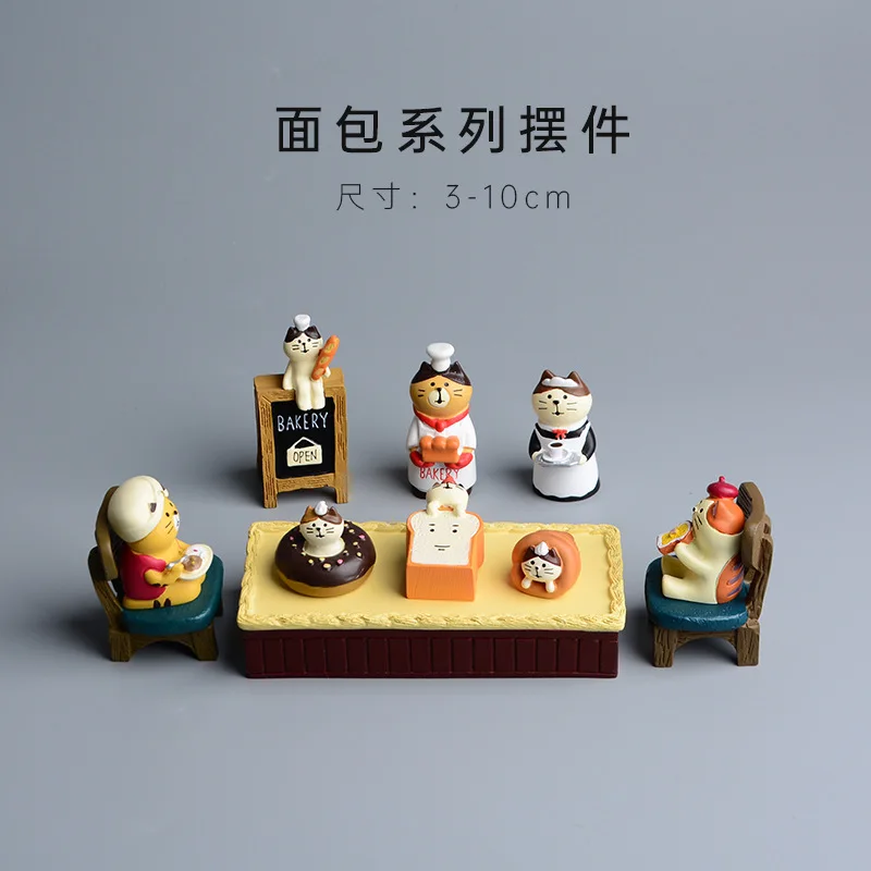 Zakka Style Cartoon Cat Pane T - Japan Bonsai Garden recensione e prezzo